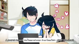 Ani ni Tsukeru Kusuri wa Nai ภาค 4 ตอนที่ 3 ซับไทย