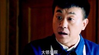 傻柱大智若愚的智慧，对人情世故的完美拿捏