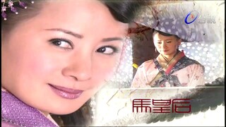 Thần Cơ Diệu Toán Lưu Bá Ôn Phần 2 Tình Thiên Hân Hải Tập 6 Bản Đẹp (USLT)