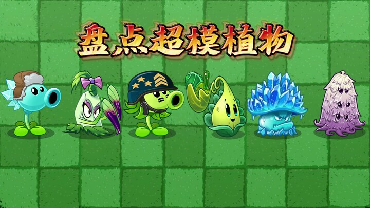 PVZ 2: Enam Tanaman Supermodel Versi Internasional!