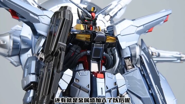 Goodbye water ripples! Bandai MG 1/100 God of Heaven's Will Gundam SEED God of Heaven's Will Oracle 