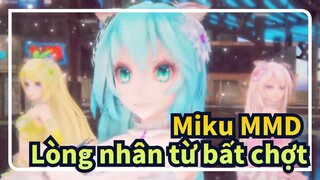 Miku MMD
Lòng nhân từ bất chợt