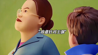 666这也太逆天了！