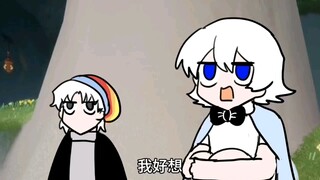 【光遇】夏之日就是要冲浪的！