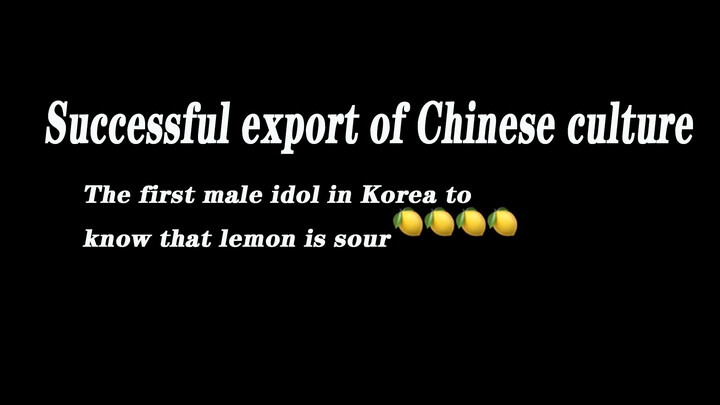 Thần tượng Hàn Quốc đầu tiên biết Lemon có nghĩa là ghen tị