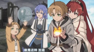 龙神虚空传授的乱魔，艾莉丝打野的征兆…命运的转折点啊。