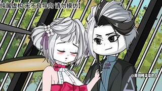 第六十八集：陆泽为远离洛诗音，设计比试将洛诗音输给霍文东。