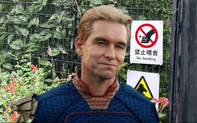 Gue waktu kecil di kebun binatang itu kaya gini