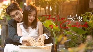 EP.21 ■TAKING LOVE AS A CONTRACT (Eng.Sub)