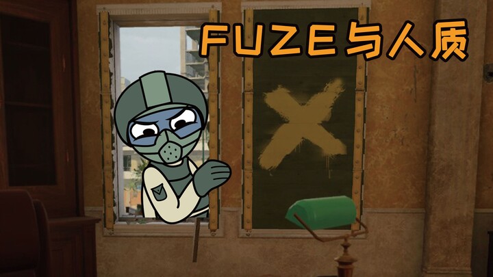 【Rainbow Six】 Tebak siapa saya (fuze dan sandera)