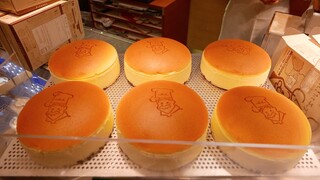 Bánh kem phô-mai núng nính nổi tiếng tại Nhật bản #amthucnhatban