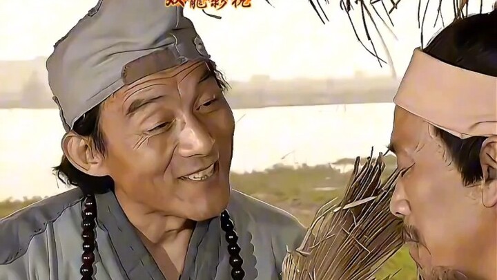 Jigong said, “Good begets good, and evil begets evil.” But if a villain doesn’t reap his just retrib