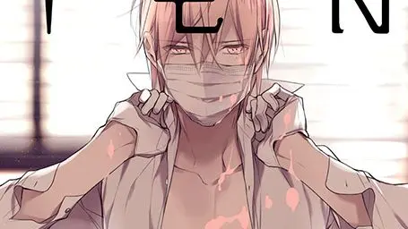 Part 4 - Ten Count [ENG SUB] - Bilibili