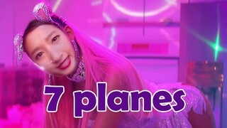 【7 planes】关晓彤怒买七架飞机，取代A妹蜕变为粉色女王！
