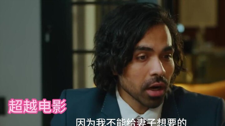 Sebagai istriku, aku pasti akan melindungimu sepenuhnya #NontonSeluruhDramaHanyaKarenaSatuAdegan #Pe