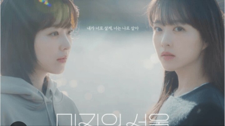 Our Unwritten Seoul Ep 8 Sub Indo