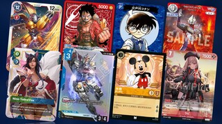 印卡就是印钞？为何大IP都在出TCG