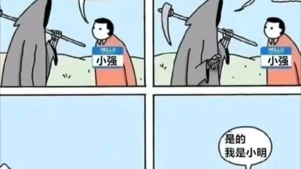 นางปีศาจนรก [เนี่ยนอวี่]