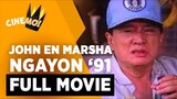 John En Marsha Ngayon '91 1991- ( Full Movie )