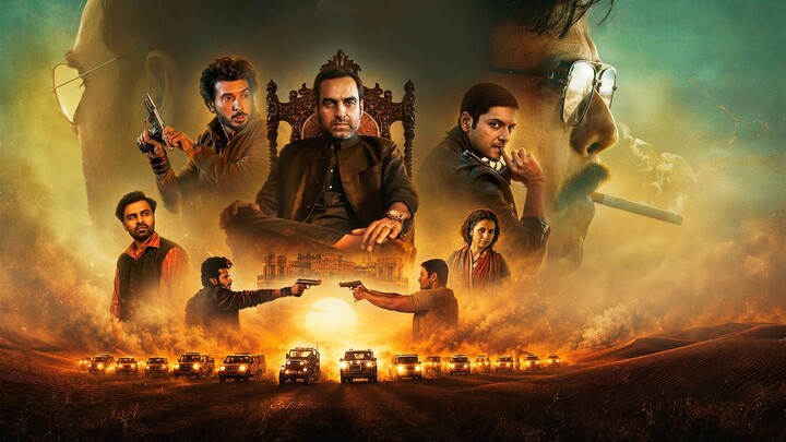 Mirzapur-The.Movie.2026 New Hindi Movie