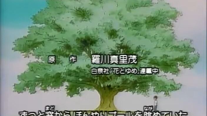 Akachan To Boku (Baby And I) Episode 7 Sub indo