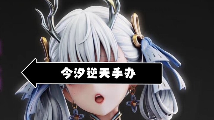 Mingchao's amazing figurine appears! ?
