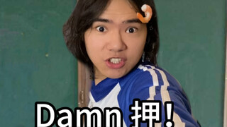 เมื่อบทกวีอังกฤษพบกับบทกวีจีน!