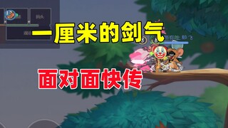 Game Tom and Jerry Mobile: Một centimet năng lượng kiếm có thể được truyền trực diện nhanh chóng