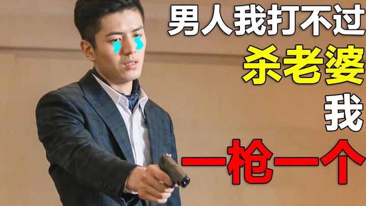 رحلة حامي آ تشيانغ الخفيّ [الجزء الأول]