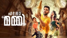 [HD] Hello Mummy        -        هيللو موممي (2024) الترجمة العربية