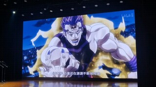 [JoJo] Tôi lồng tiếng JoJo trong báo cáo tốt nghiệp