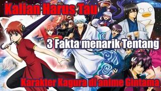 Kalian Harus Tau 3 Fakta Menarik Tentang Karakter Kagura di Anime Gintama