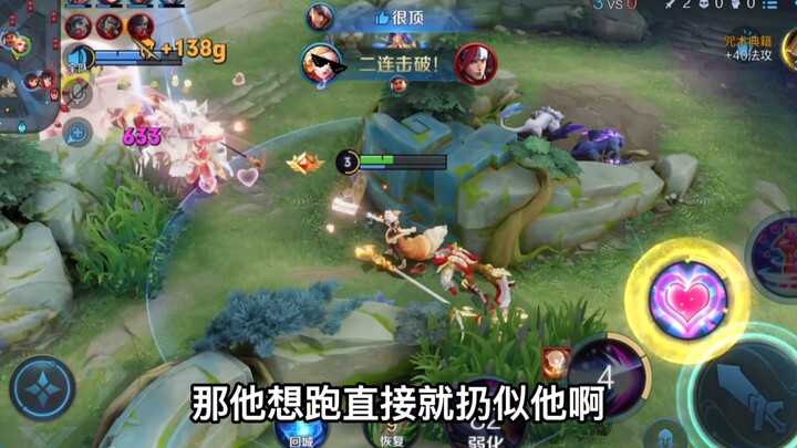 玩法师呢要懂得英雄之间的克制，选对英雄对线就能轻松优势！