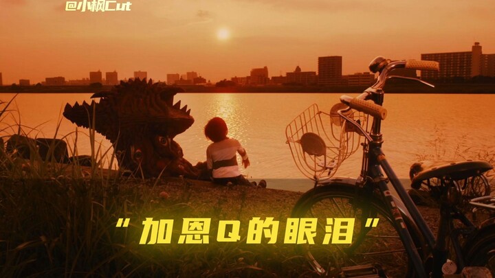 “谁说新生代没有好剧情？”