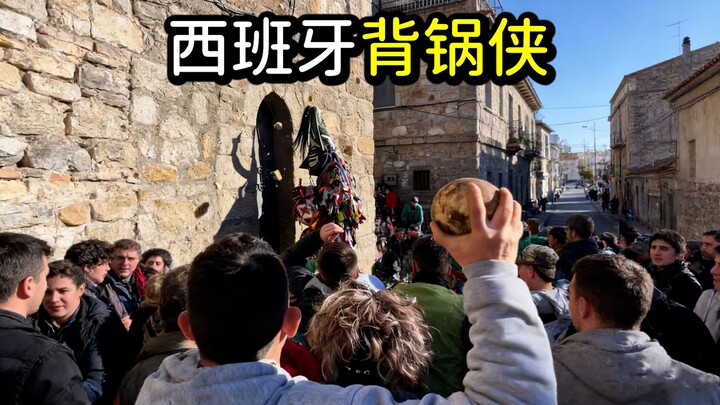 Pembawa Sial Spanyol!