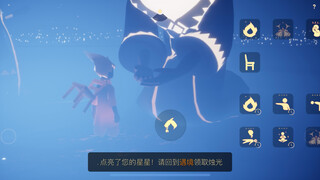 ماذا سيحدث بعد تخرج المجرة بأكملها من Sky: Children of the Light؟