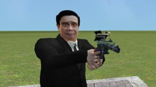เกมเจริญปัญญา : [ เกรียนเกม THE Series ]