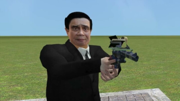 เกมเจริญปัญญา : [ เกรียนเกม THE Series ]