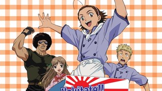 Yakitate!! Japan - Episode 52