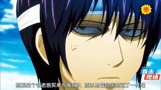 【银魂】我好像知道高杉为什么那么讨厌银桑了(o_ _)ﾉ