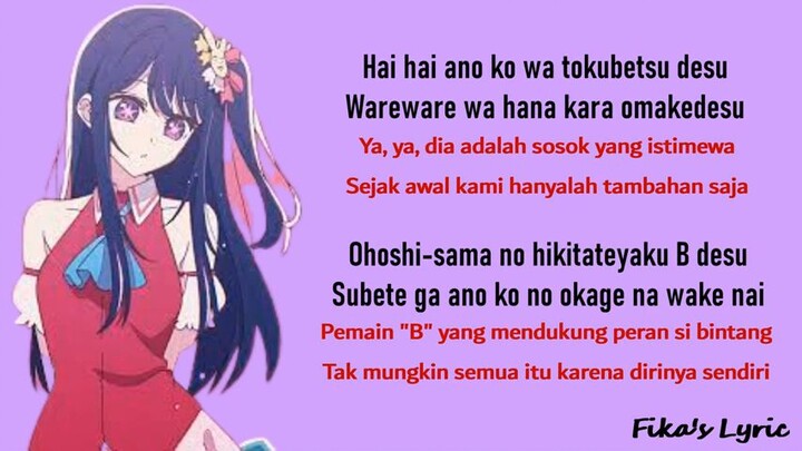 yaosobi