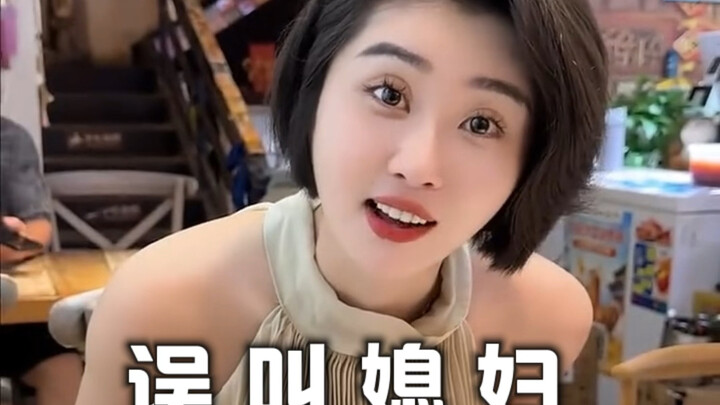 Người phụ nữ như vậy thật đáng yêu, thật chu đáo, mong rằng người đàn ông này sẽ không phụ lòng cô ấ