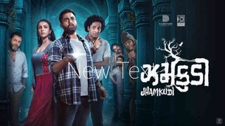 Jhamkudi 2024 full horror movie Hindi