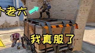 I'm really impressed by this Lao Liu 4.0