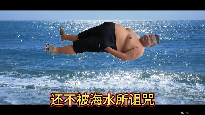 路飞会让良子上船吗？
