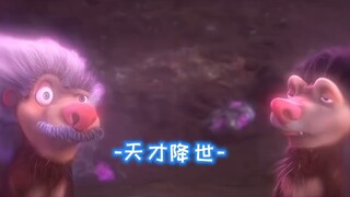 “666这也太逆天了！” #二次元的N种打开方式