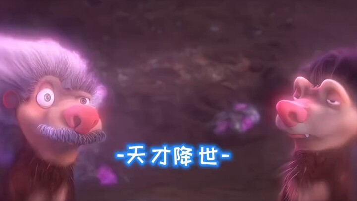 “666这也太逆天了！” #二次元的N种打开方式