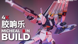 【4K胶响乐】勇敢牛牛，不怕困难！牛高达可不只是好看而已！万代EG 牛高达 V高达解压拼装-精简版