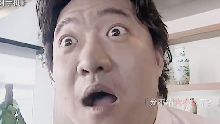 มีบุญคุณอาจไม่ต้องตอบแทน แต่มีความแค้นต้องแก้แค้นให้ได้