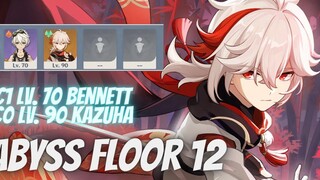 C0 Kazuha & C1 Bennett - ชั้น 12 Spiral Abyss (Kazuha EM type w/Build)